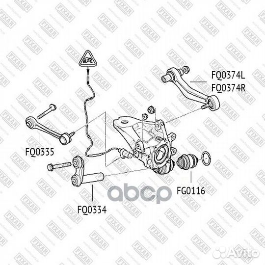 Рычаг подвески BMW X5 (E53) 00- FQ0374R fixar