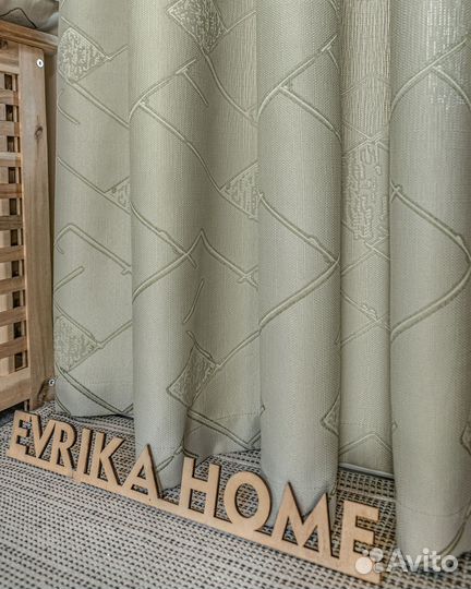 Шторы жаккард Иззи фисташка новые на окна пошив