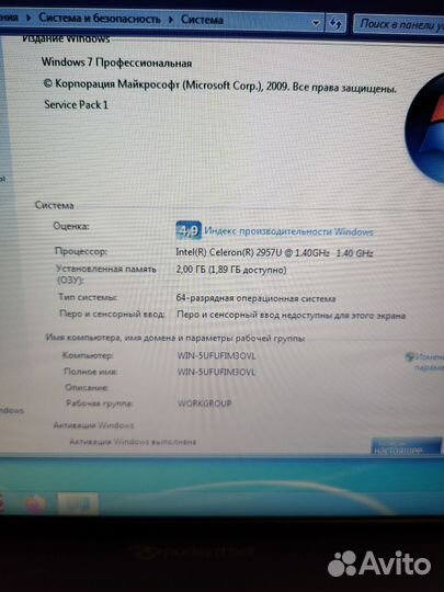Ноутбук Packard Bell Acer