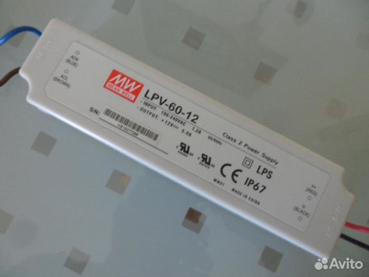 Блок питания 12 вольт 3 и 5 и 8 ампер герметичный