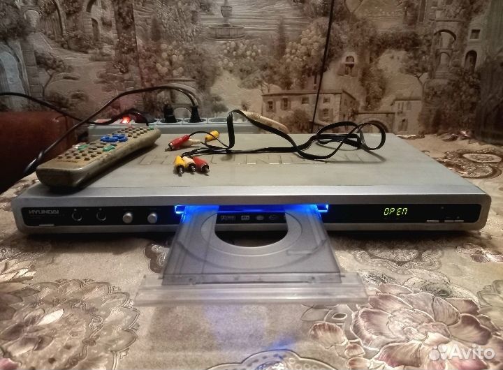DVD player hyundai