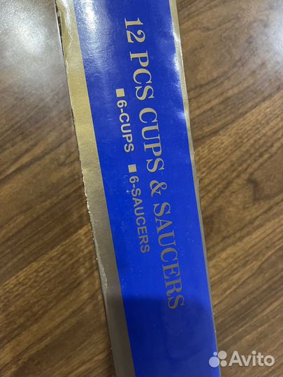 Кофейный сервиз 6 персон