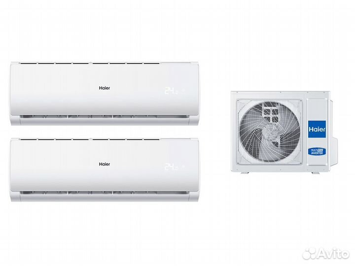 Мульти сплит-система Haier на 2 комнаты (25+25 кв