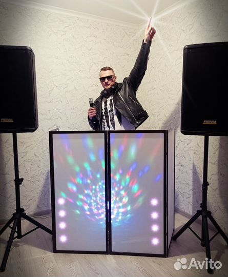 Dj и ведущий на ваше мероприятие (Event DJ 2в1)