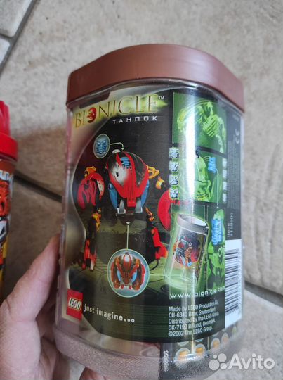 Lego Bionicle