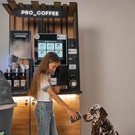 Кофейня самообслуживания / кофе с собой