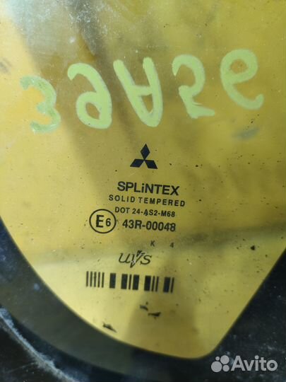 Стекло кузовное заднее правое Mitsubishi Colt Z34