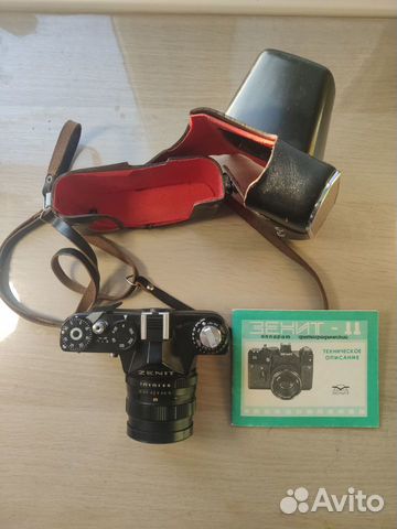 Пленочный фотоаппарат Зенит-11 объявление продам