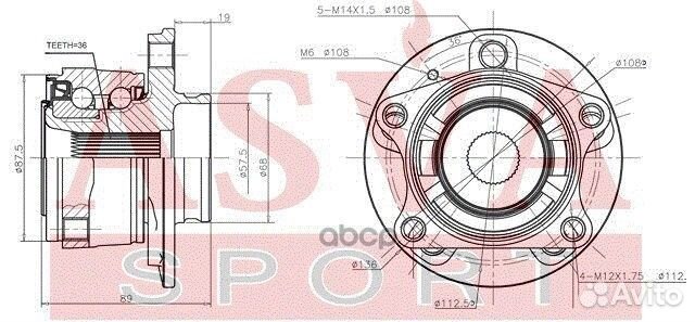 Ступица задняя vowhxc90R asva