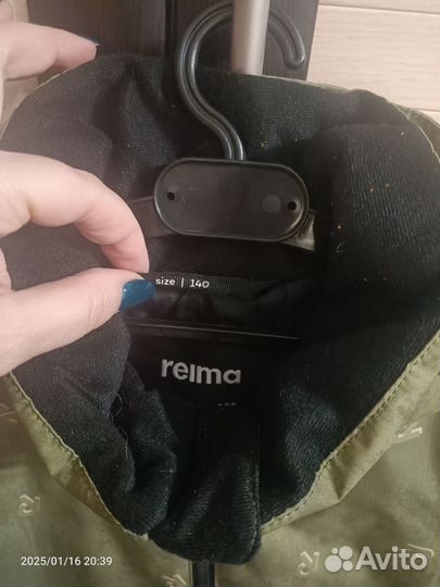 Куртка демисезонная Reima