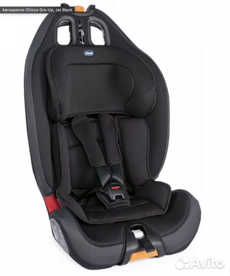 Автокресло Chicco Gro-Up, Jet Black