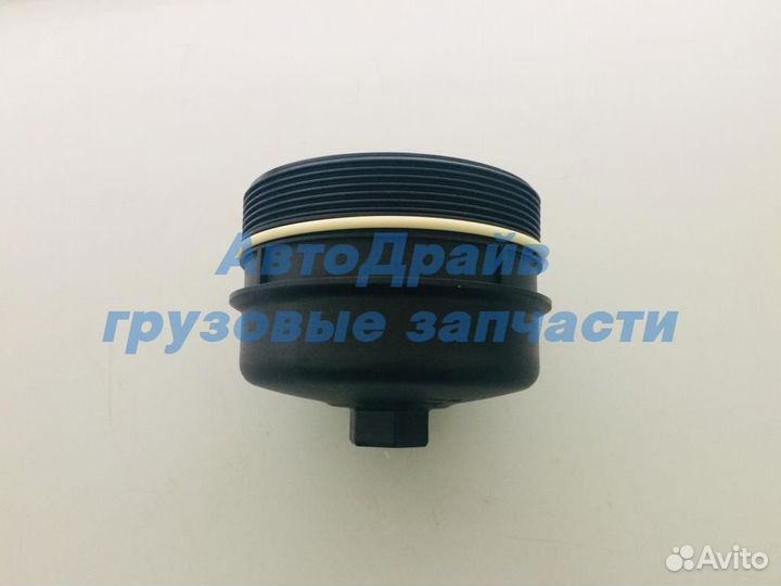 Крышка фильтра масляного DAF XF95 CF75 CF85
