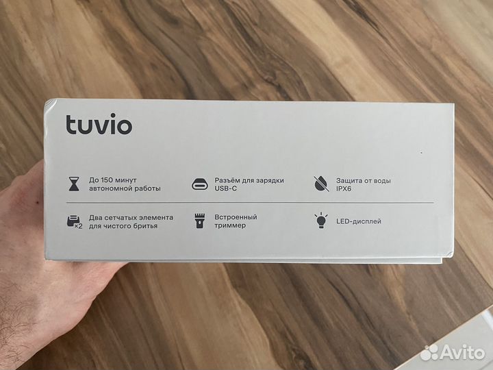 Электробритва Tuvio SH-FD11,с триммером