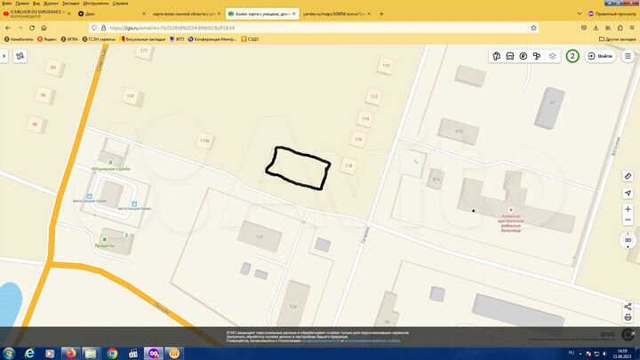 Участок 10 сот. (ИЖС)