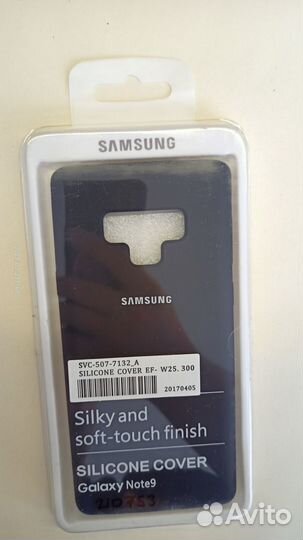 Чехол-накладка Samsung Note 9 210753