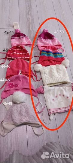 Шапка, шлем балаклава для мальчика и девочки