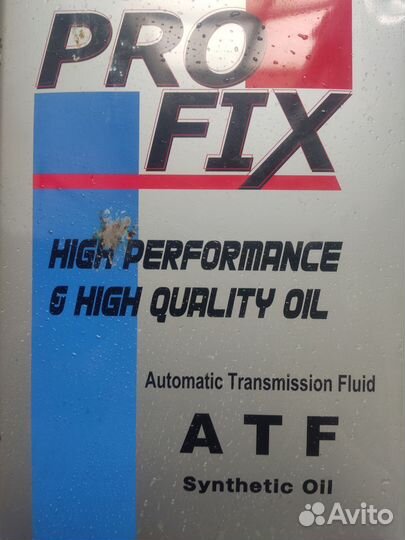 Масло ATF Pro fix