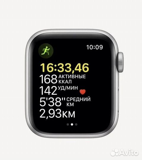 Часы apple watch se 2 40 mm
