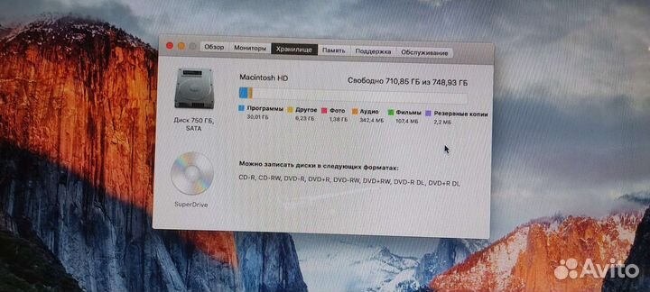 Apple MacBook Pro А1286