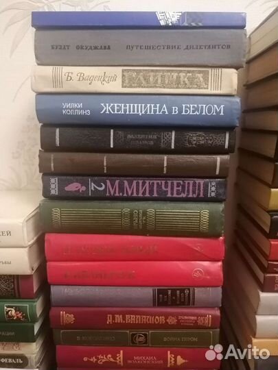 Книги библиотека