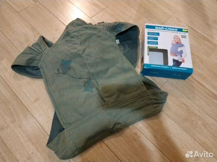 Май слинг mum's era