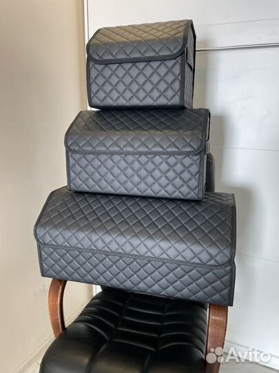 Органайзер в багажник автомобиля