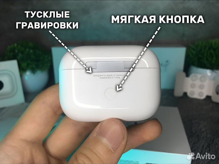 Airpods Pro 2 type c (Бесплатная доставка)