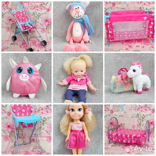 Пакетом игрушки для девочки