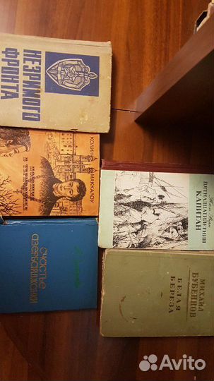 Отдаю книги