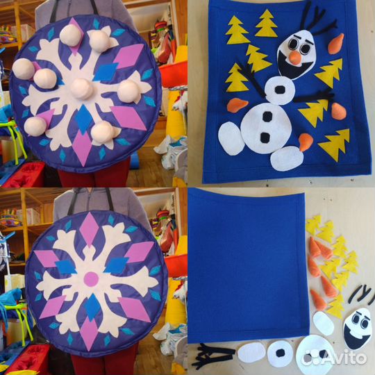 Реквизит холодное сердце