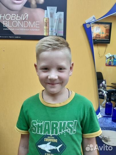 Парикмахерские услуги