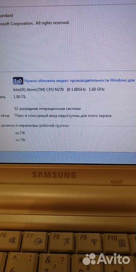 Нетбук samsung n130 + Блок питания - Торг