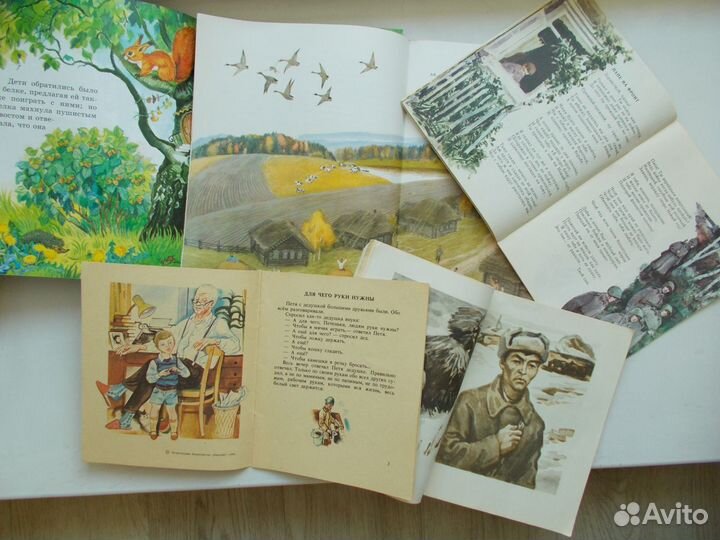 Книги для детей-обновление 15.06