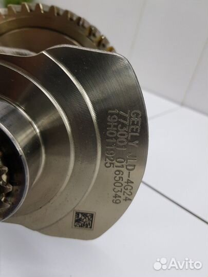 Коленвал (Geely Atlas)