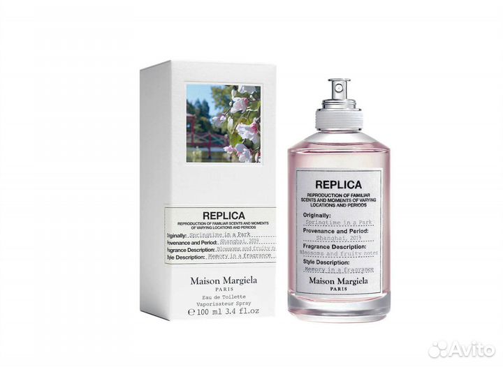 Maison Margiela Springtime in a Park 100мл