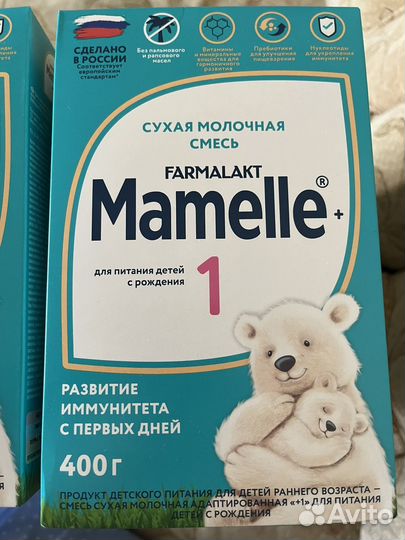 Смесь Mamelle 1