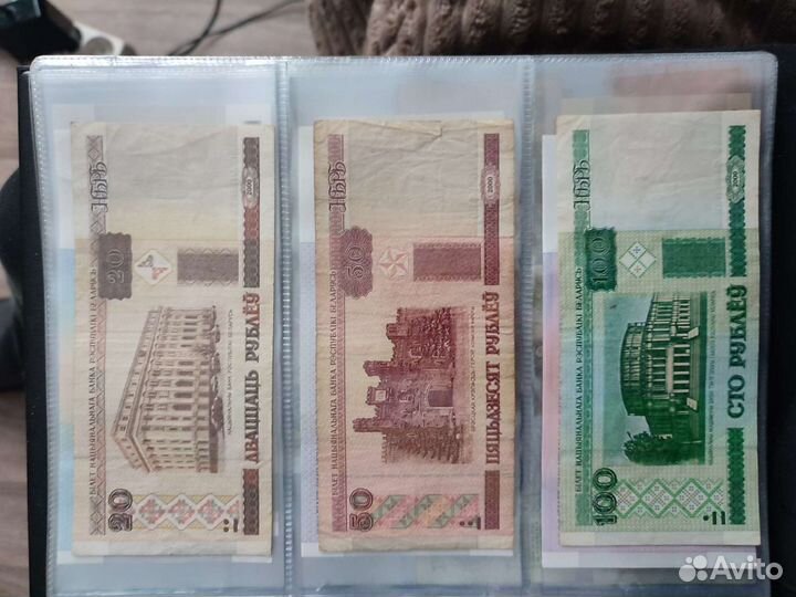 Банкноты иностранные 2