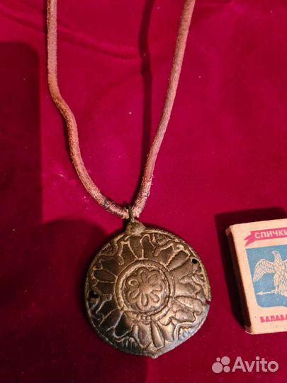 Старинный предмет