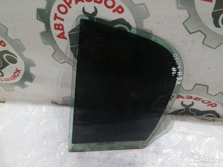 Задняя форточка левая Opel Astra H седан