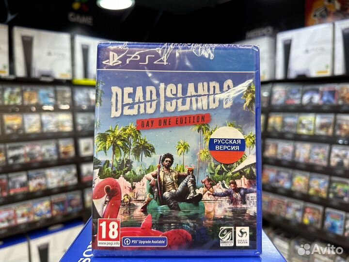 Игры для PS4: Dead Island 2 (Русская версия)