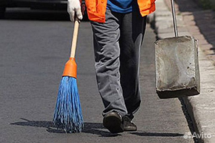 Разнорабочий