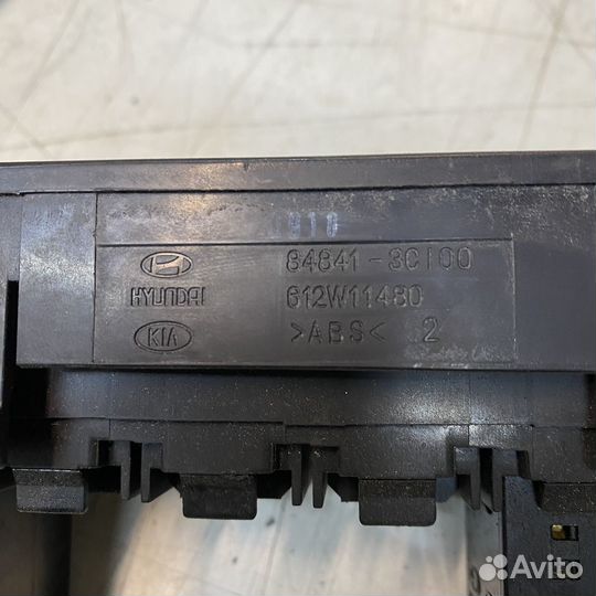 Блок управления светом Hyundai Sonata