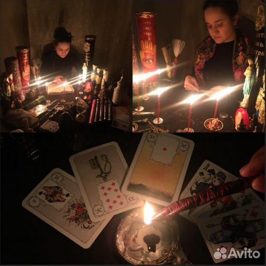 Гадание на картах таро любовный расклад магия