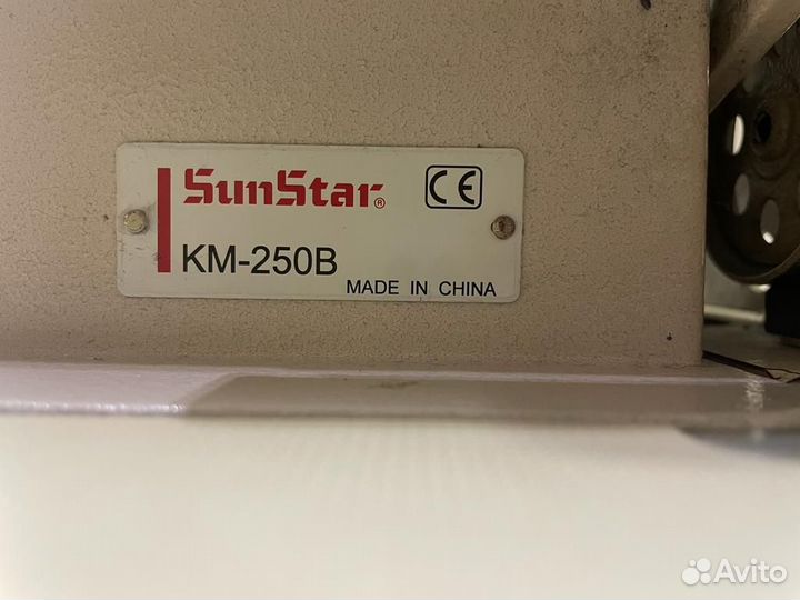 Швейная машинка промышленная