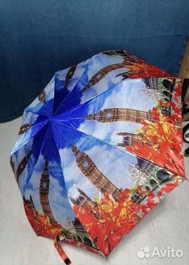 Новый разноцветный зонт в полуавтомат