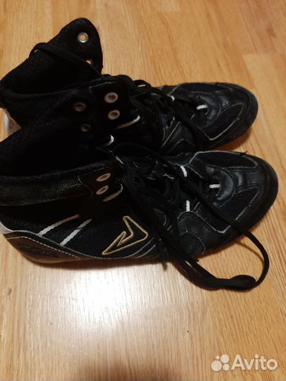 Боксерки demix 38 размер