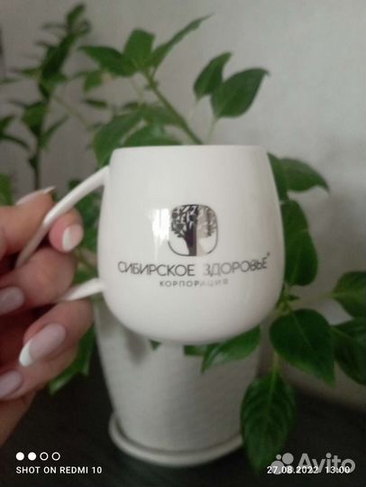 Кофейная пара