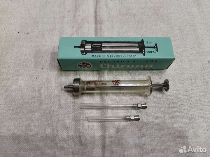 Шприцы медицинские СССР Рекорд лотом (Ч)