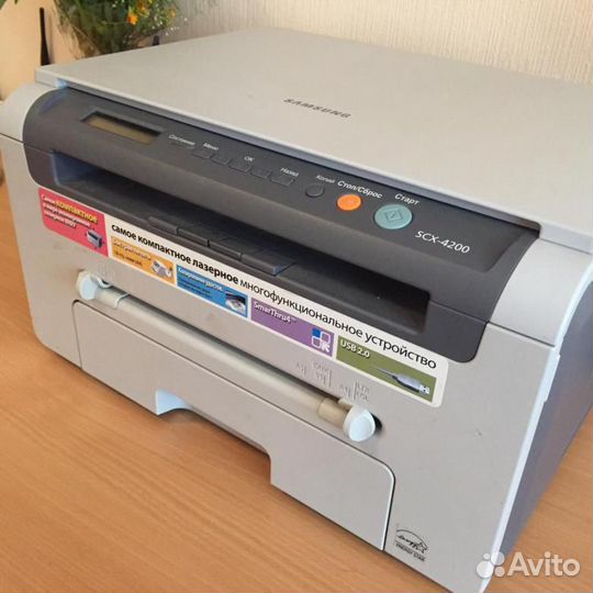Мфу принтер+сканер+копир samsung 4200