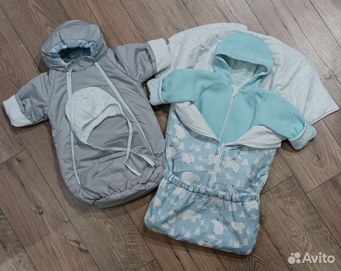 Комплект на выписку осень, зима, весна